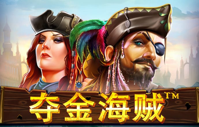 云开平台APP官方全站APP入口